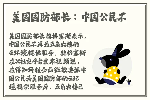 日本动漫扑克牌动画片免费观看视频